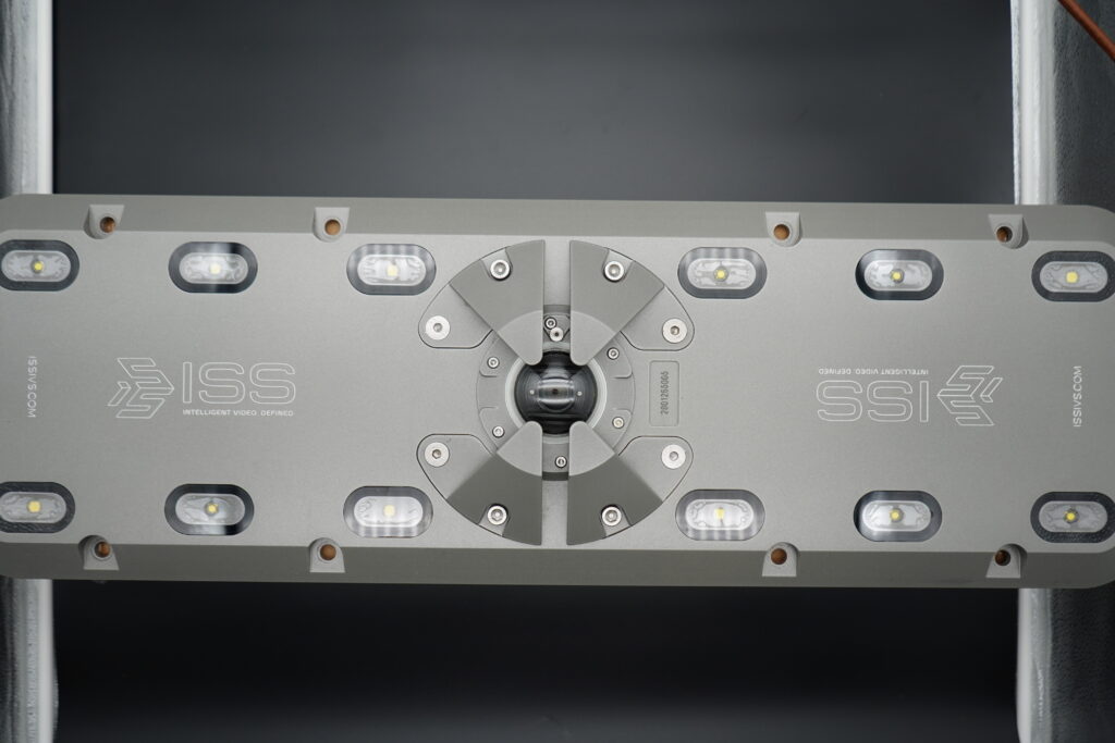 SecurOS UVSS platform seen from above, with the centered camera dome and LED illumination windows