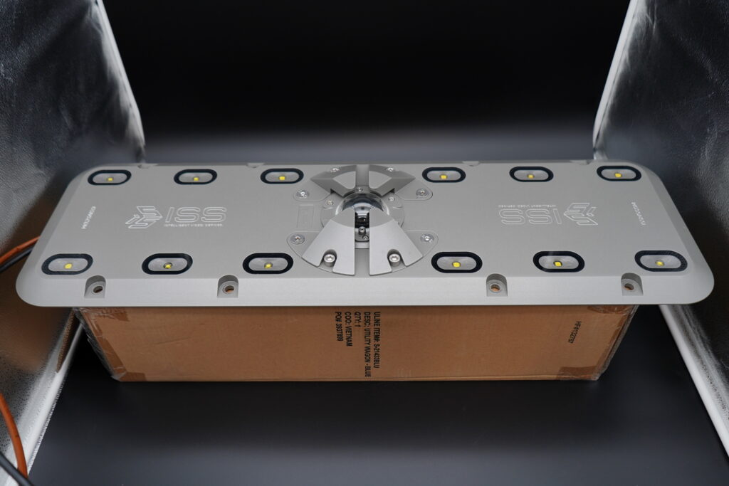 SecurOS UVSS platform front view showing the low profile and camera dome